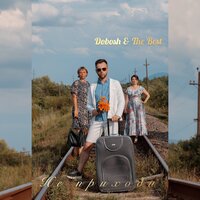 artist-cover
