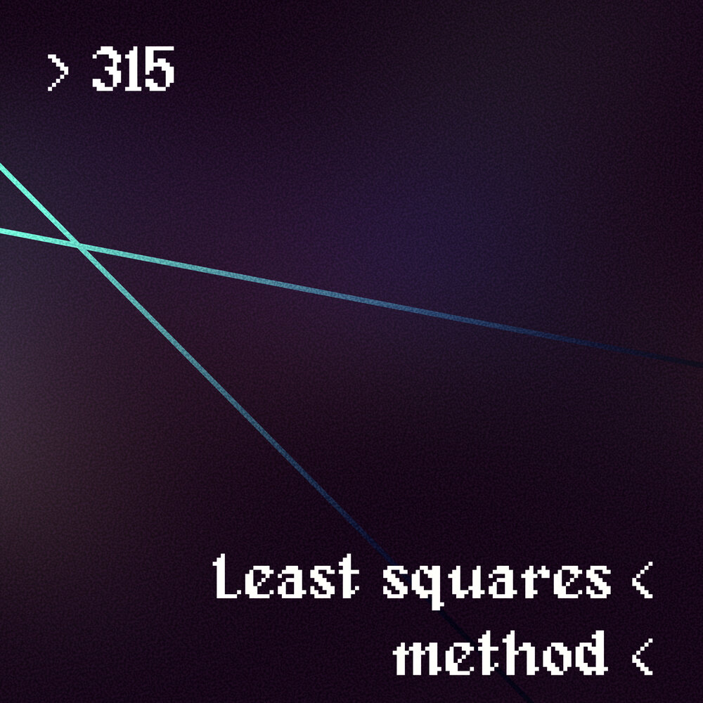 Square method. Least Squares method s.