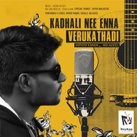 artist-cover