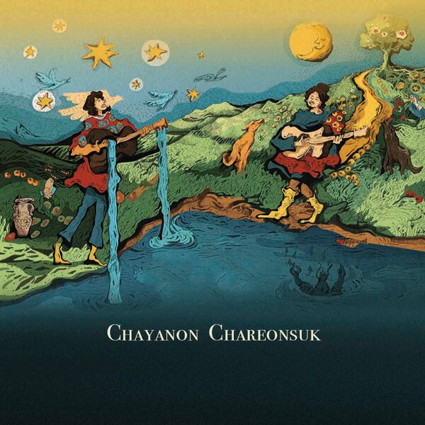track-cover