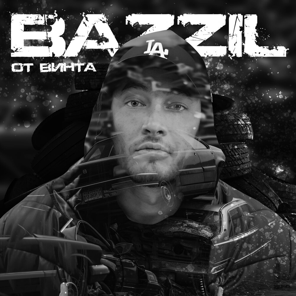 Zaycev net бесплатная. Zaycev net бесплатная. Zaycev net бесплатная. Zaycev net бесплатная. Zaycev net бесплатная.