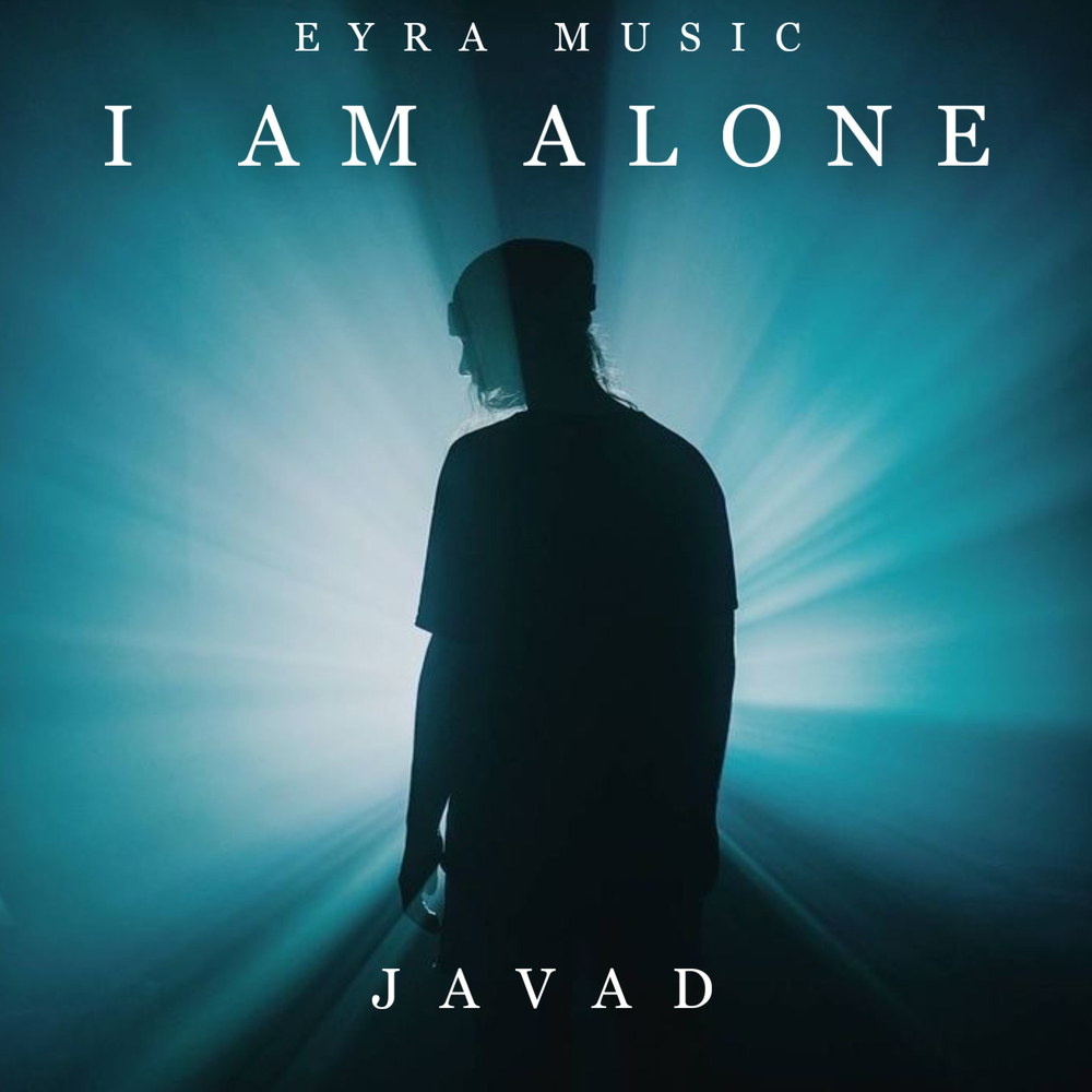 I am саундтрек. Тень фото. Javad i am Alone. Javad_i_am_Alone_.mp3. Am+Music.