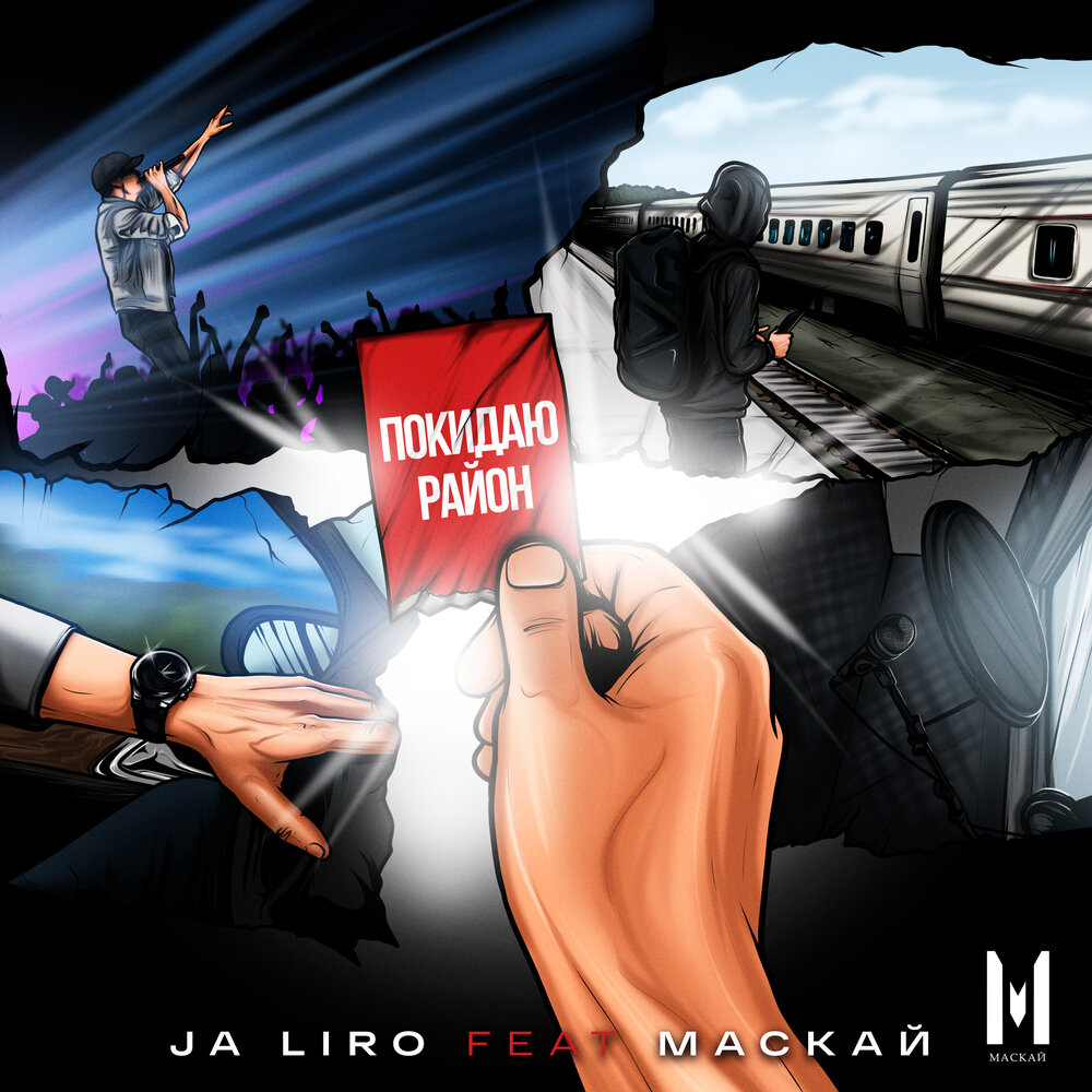 валерий сёмин и марина селиванова любовь моя. маша вебер я. света самый нежный 2003. певица света альбом любовь. альбом любовь моя слушать.