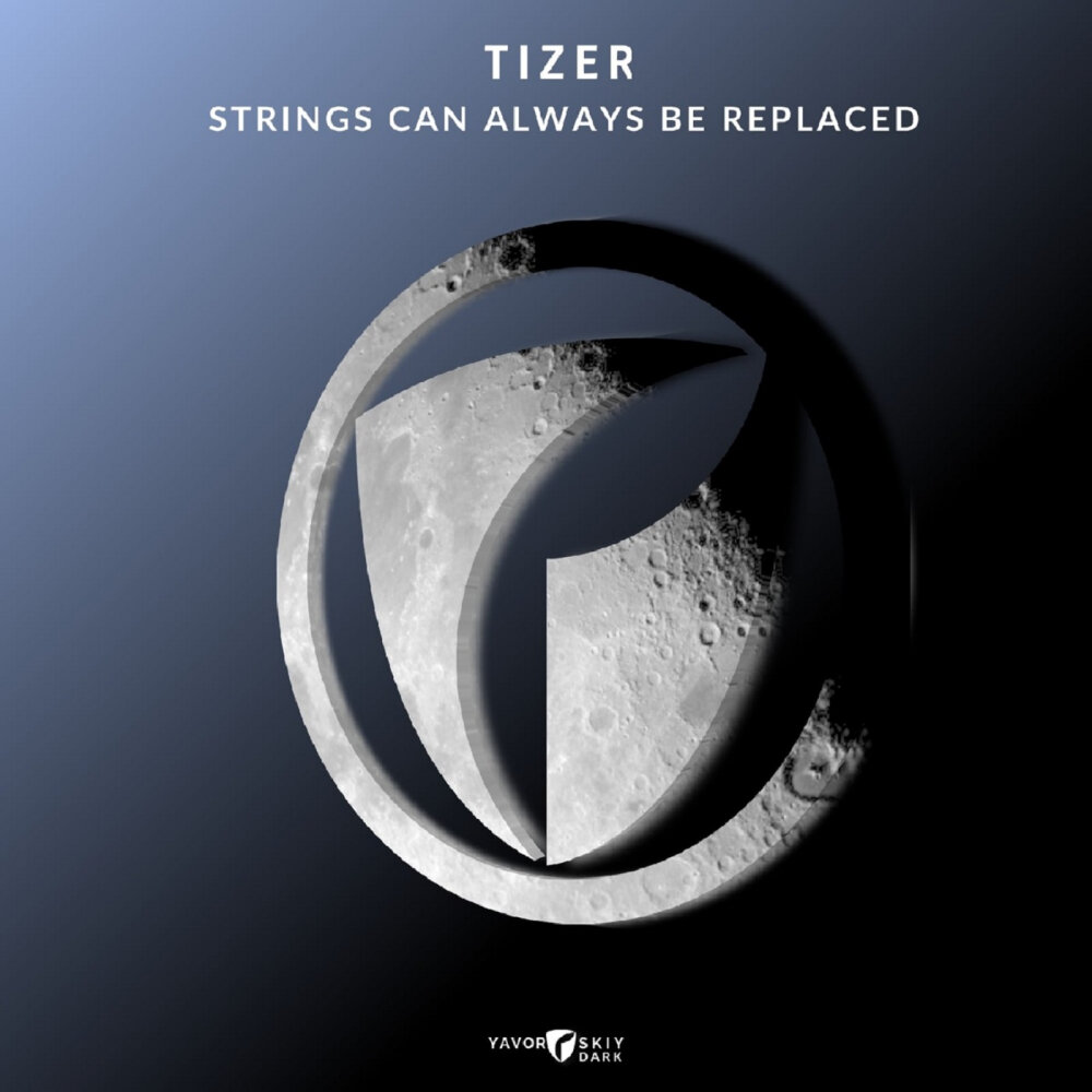 Обложка релиза Strings Can Always Be Replased