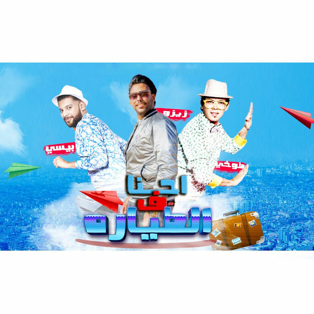 YandexMusic profile picture