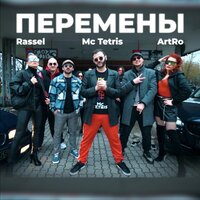 artist-cover