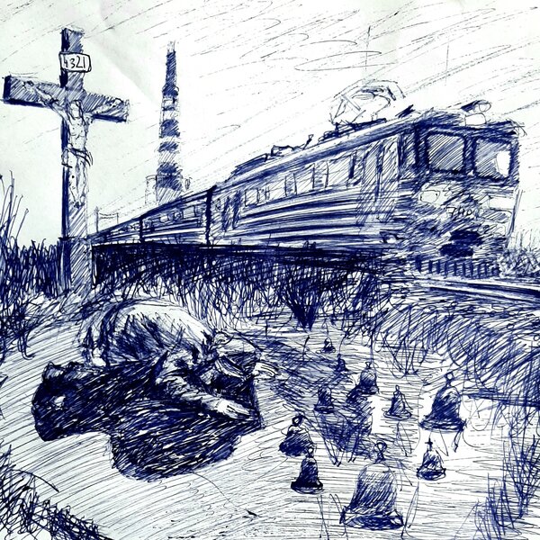 track-cover