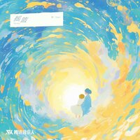 artist-cover