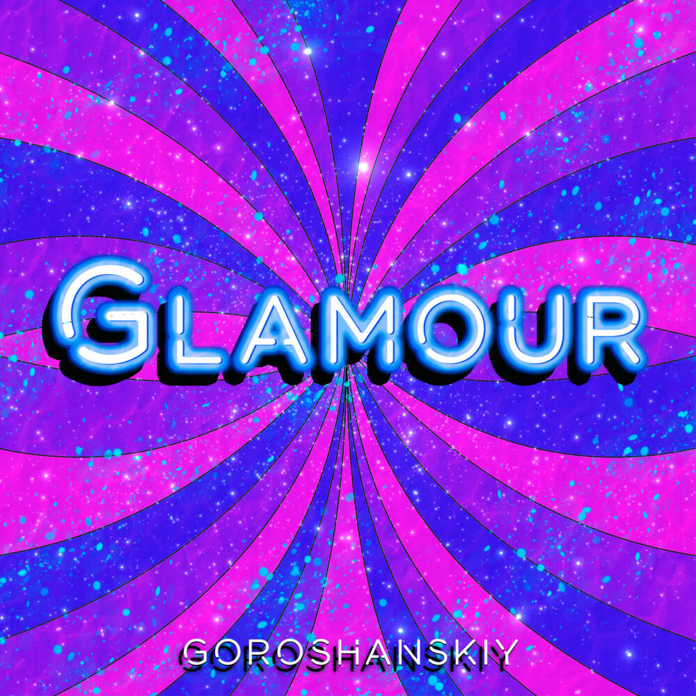 Glamorous песня. Гламур слово. Glamour music. Слушать гламур 2024. Сальма хайек клэр луна.