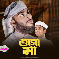 artist-cover