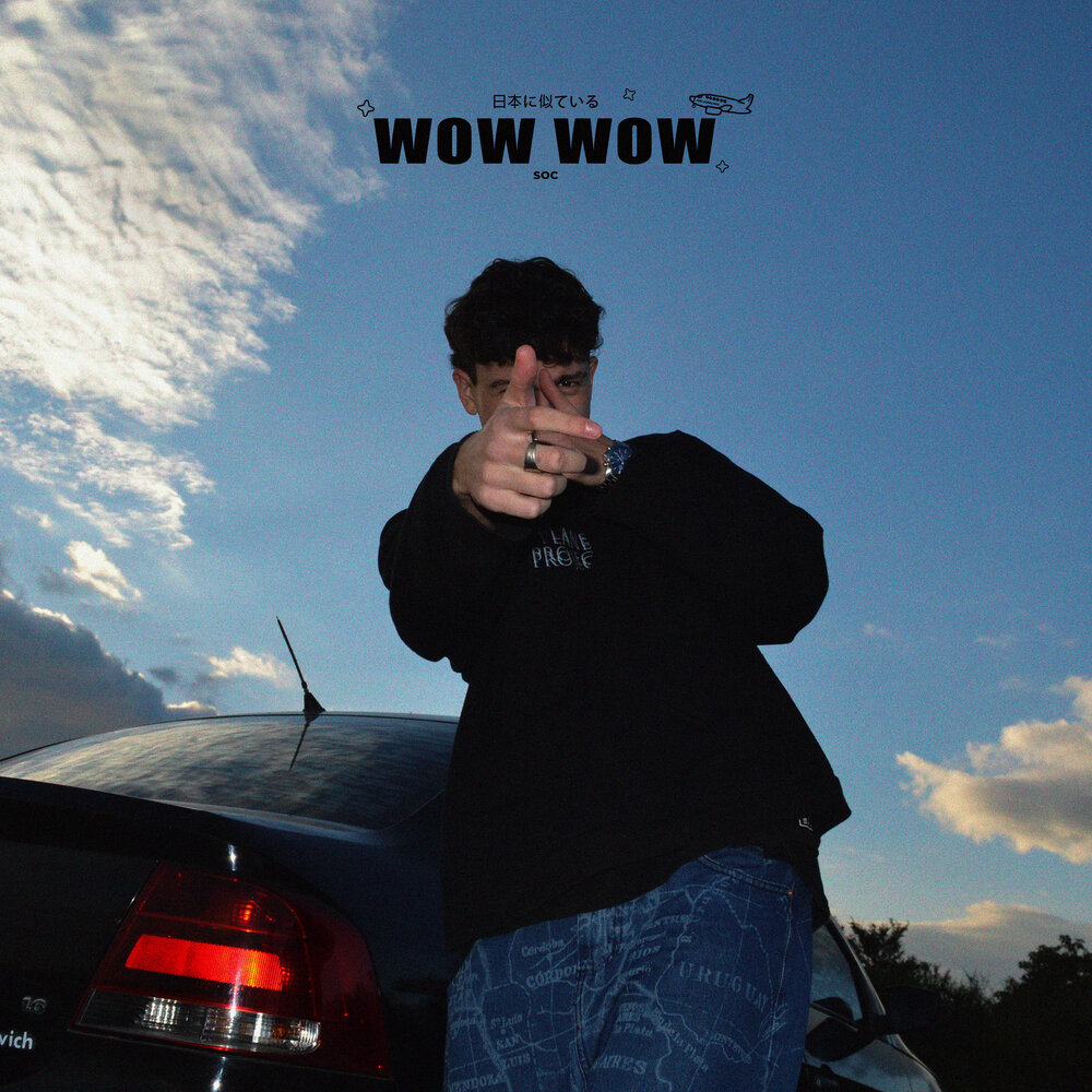 YandexMusic profile picture