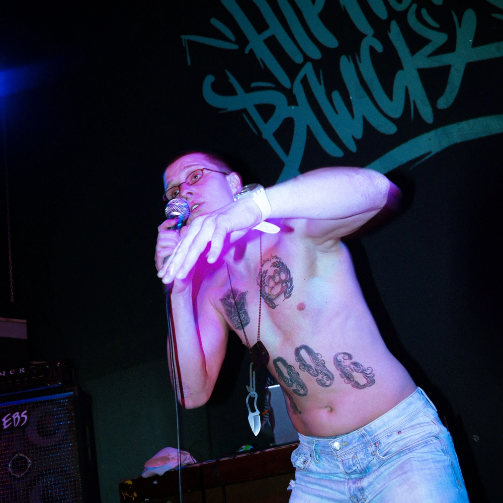 YandexMusic profile picture