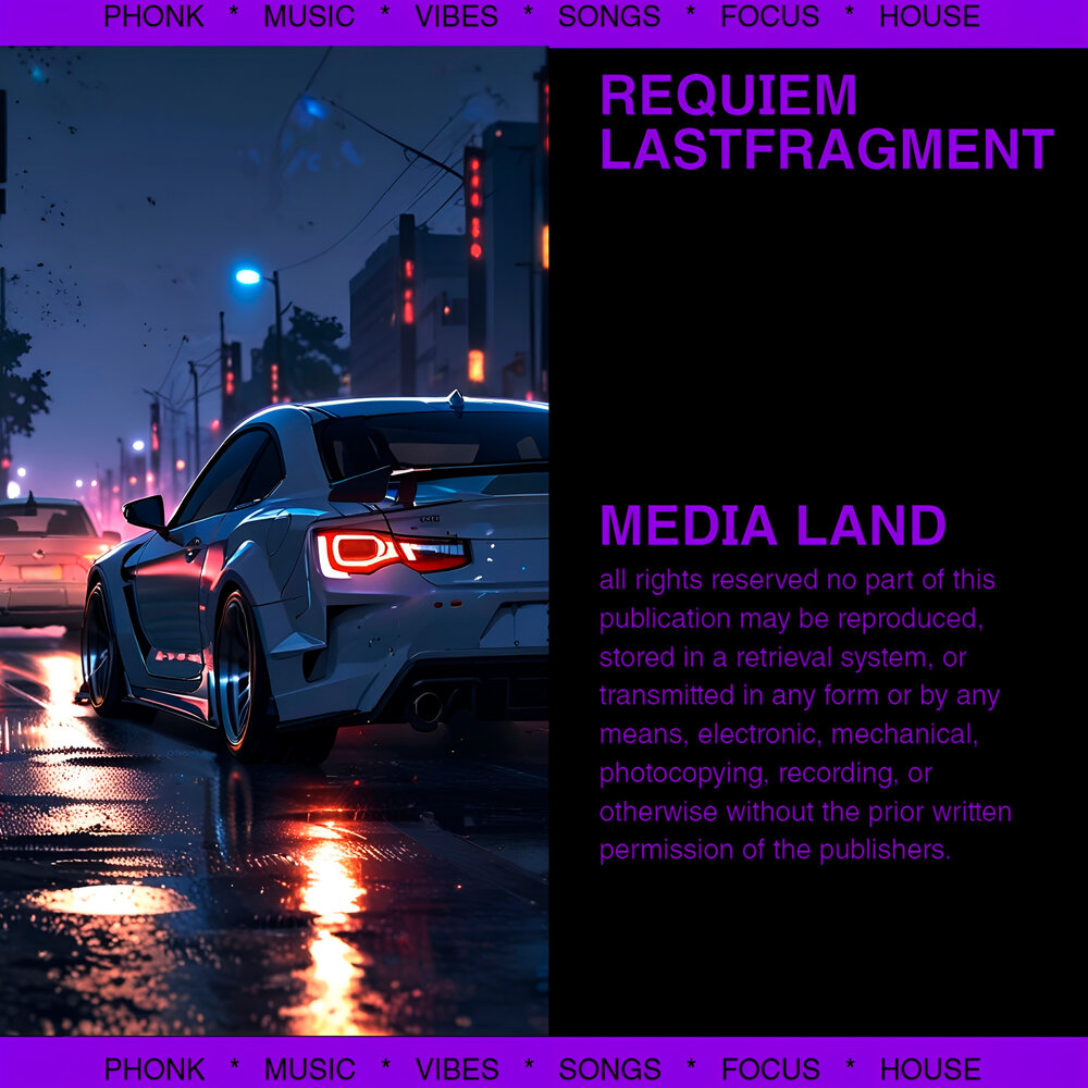Lastfragment. Lastfragment