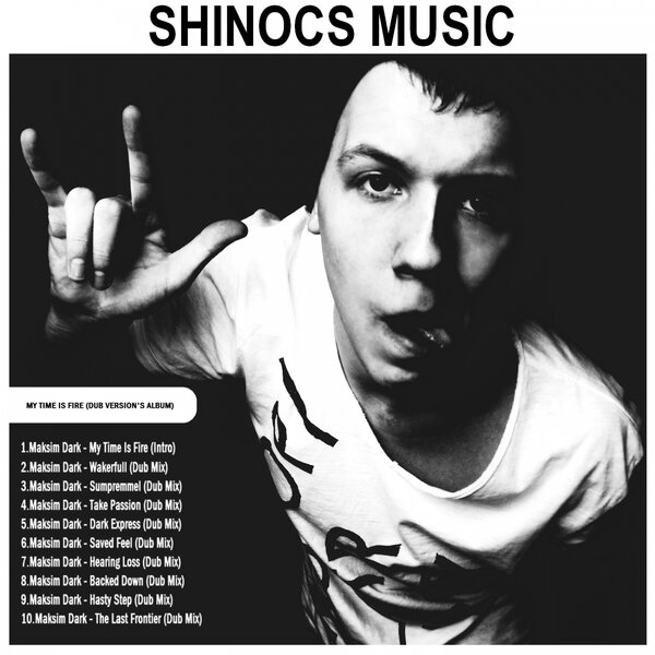 track-cover