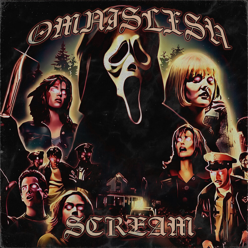 Альбом screaming. Альбом screaming