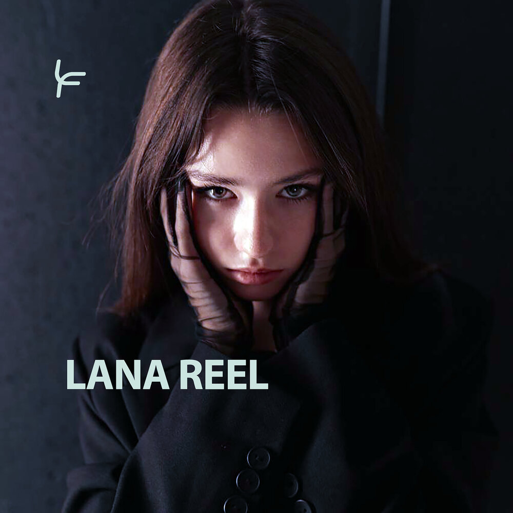 Lana reel краски