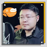 Yi Yang