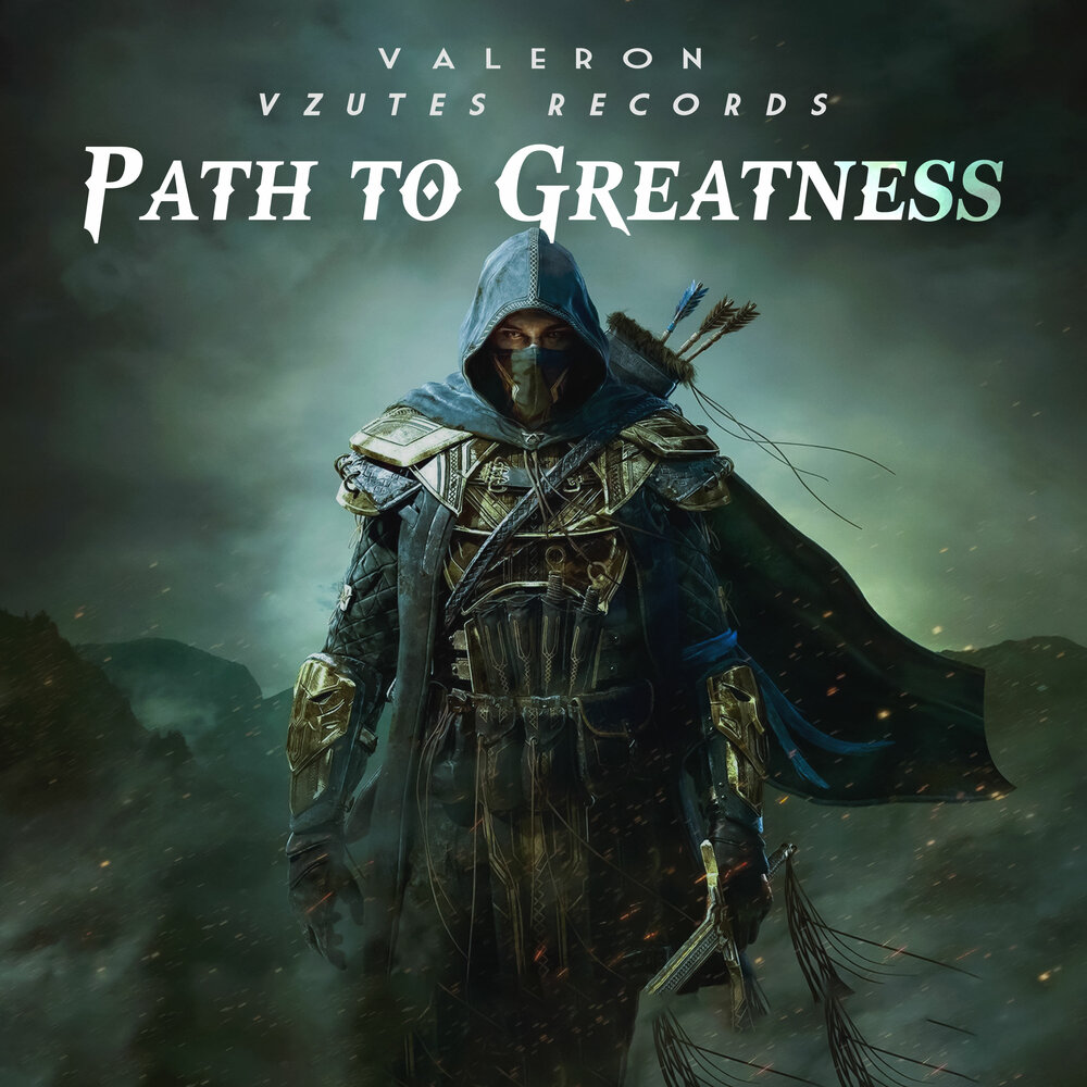 Рупор для Gothic-13 Last.fm