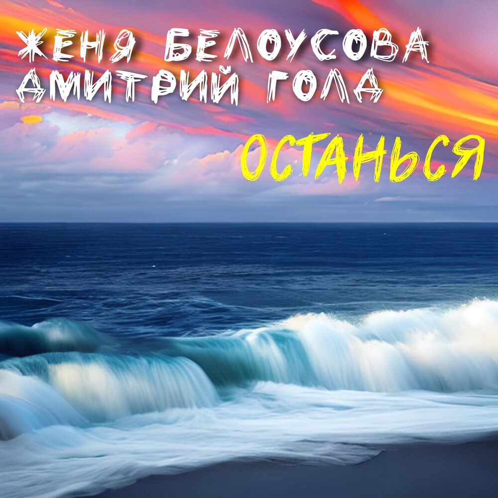 Сирота при живом отце: певец SHAMAN обрек дочь на незавидную участь