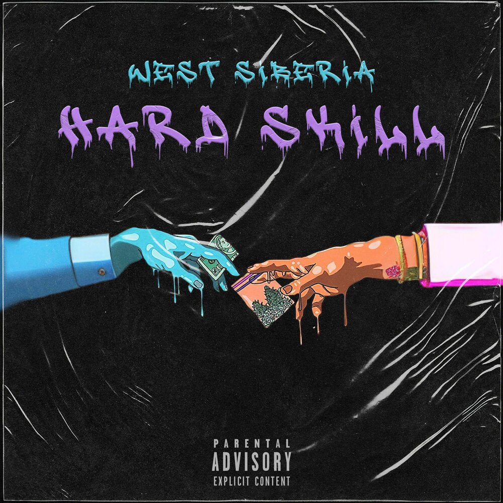 Western siberia map. Western siberia map. West siberian plain tectonic. Надпись сибирь тату. Western winter.