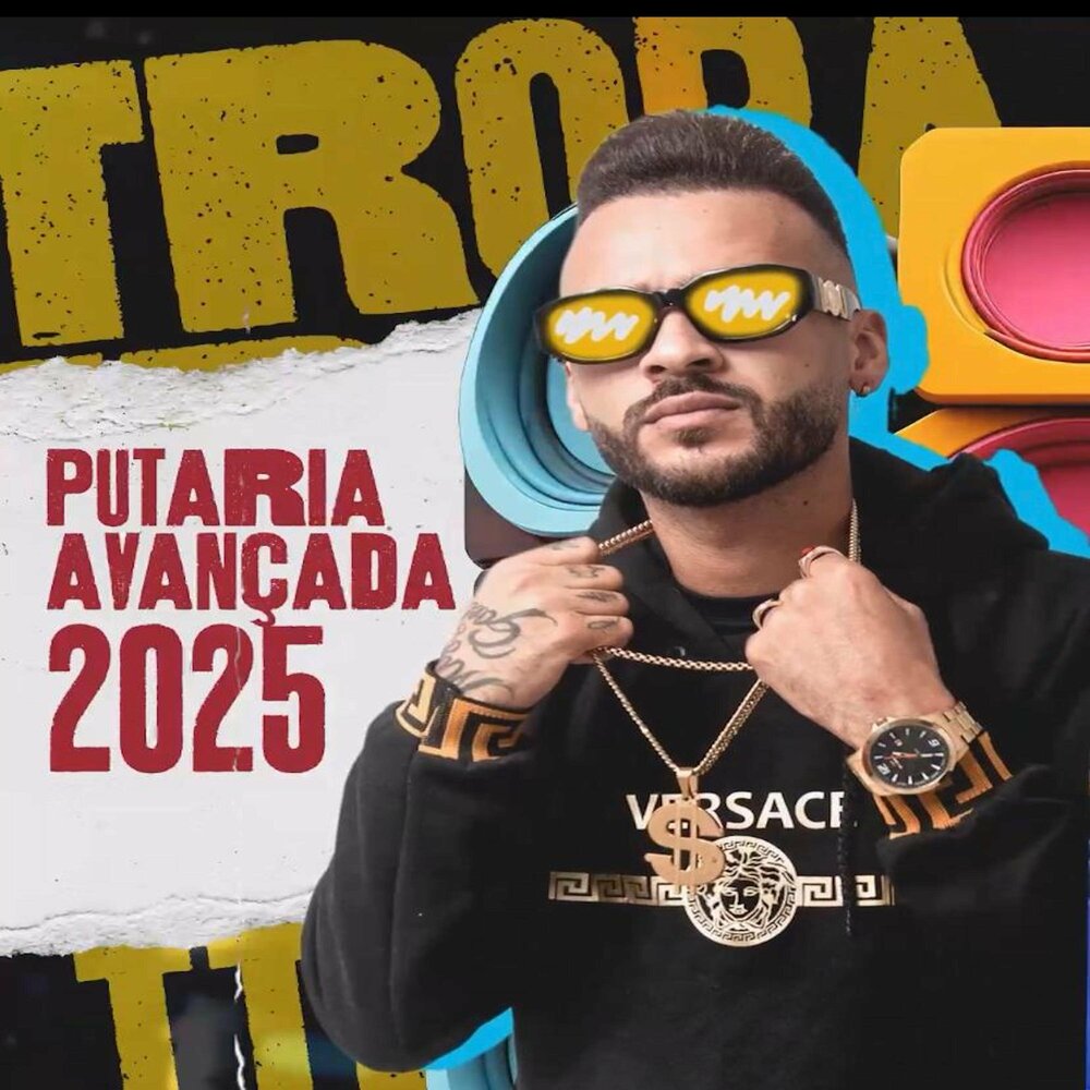 Слушать 2025