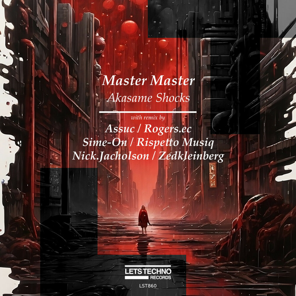 track-cover