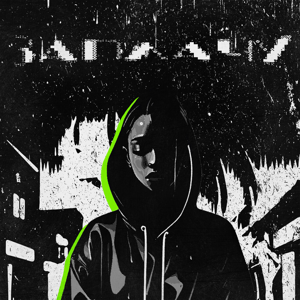 Плакали казка. Группа бумер. Нелюбовь саша. Заплачу слушать. Заплачу слушать.