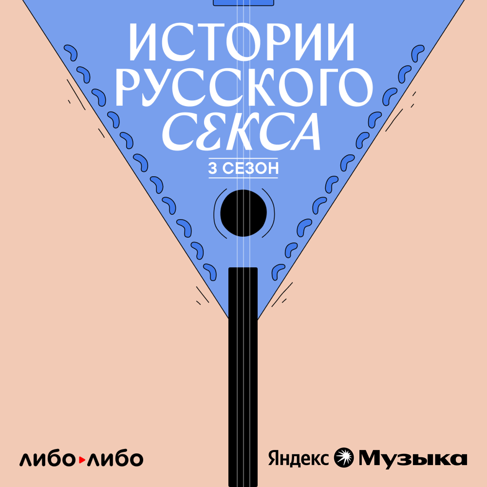 Жасырын секс видео