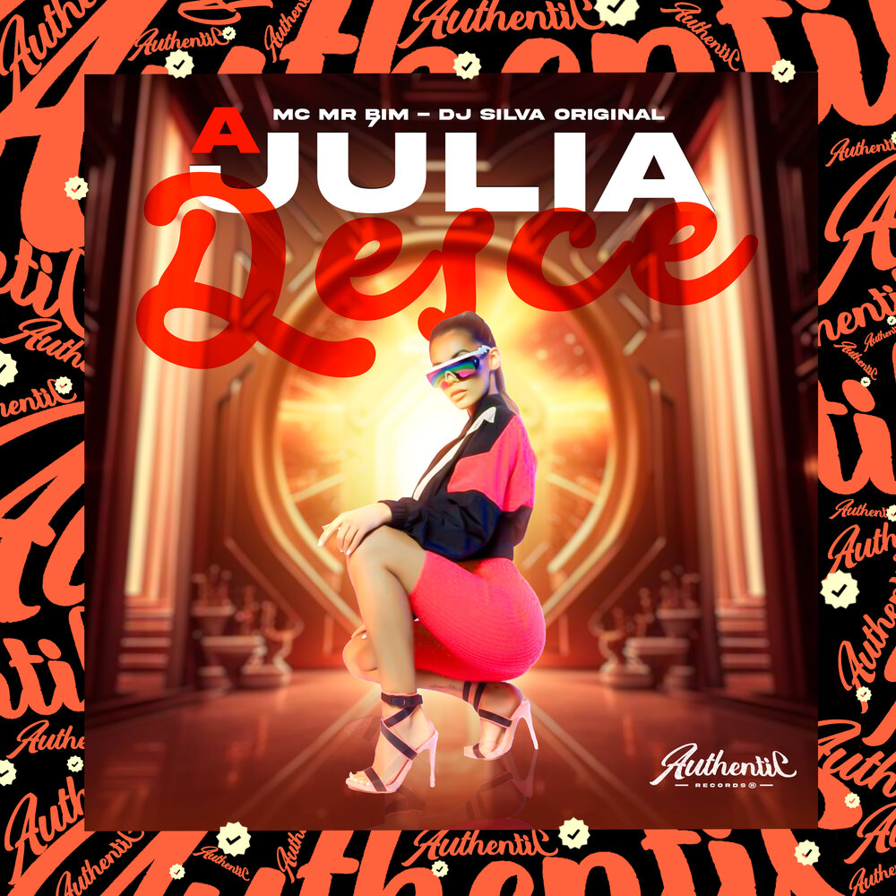 Uncle murda - no more. Cakerollbeatz. Progressive. Lady's night картинка квадратный формат. Shareefa альбомы.