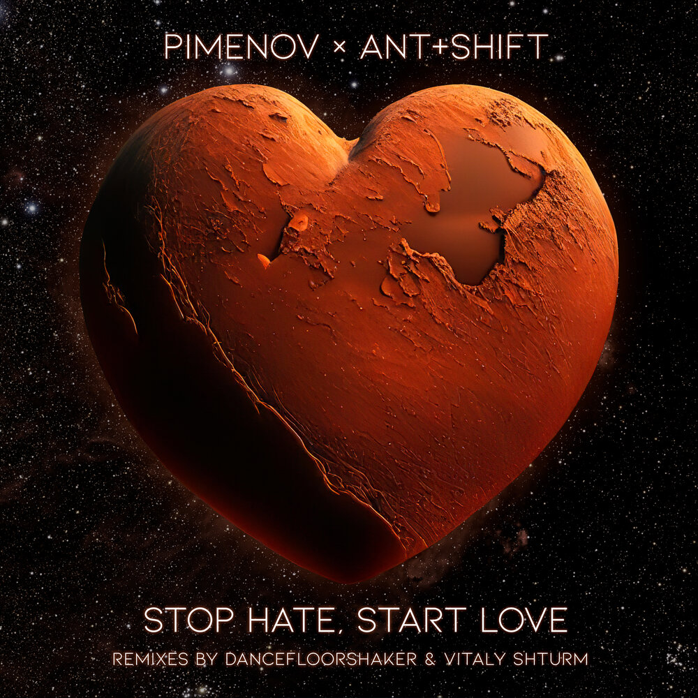 Ant shift. Ant+shift stop. Ant shift. Ant+shift). Starting love.