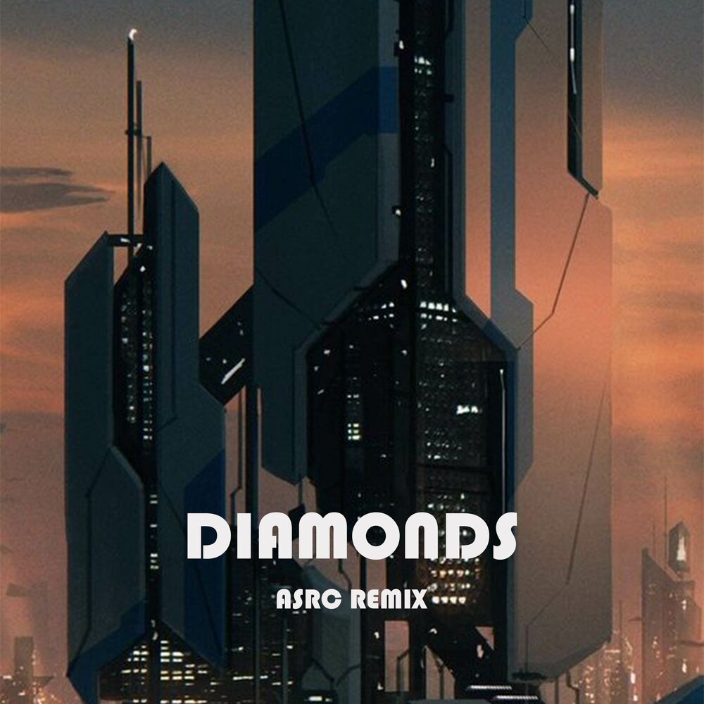 Песня diamonds speed up