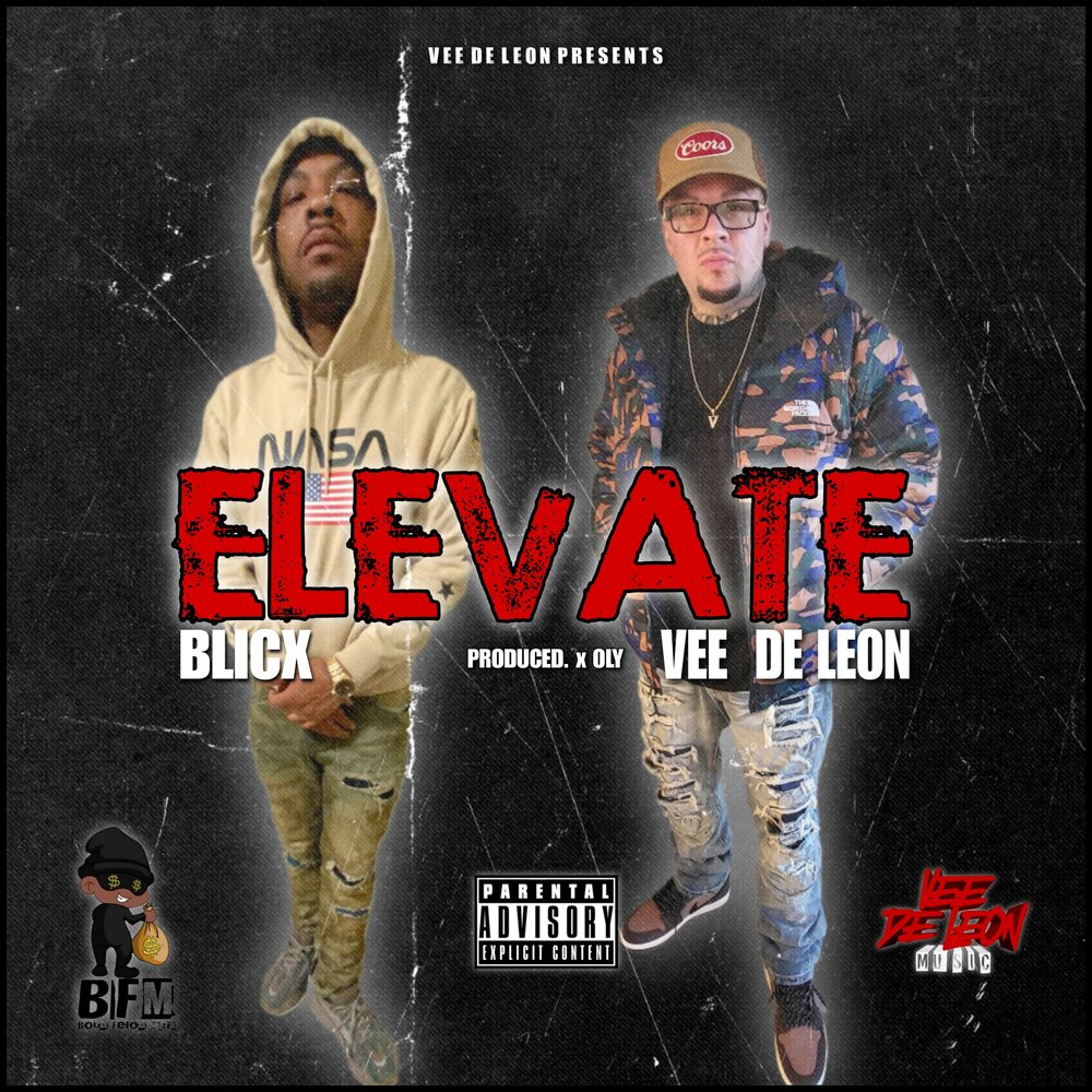 Leon трек. Leon трек