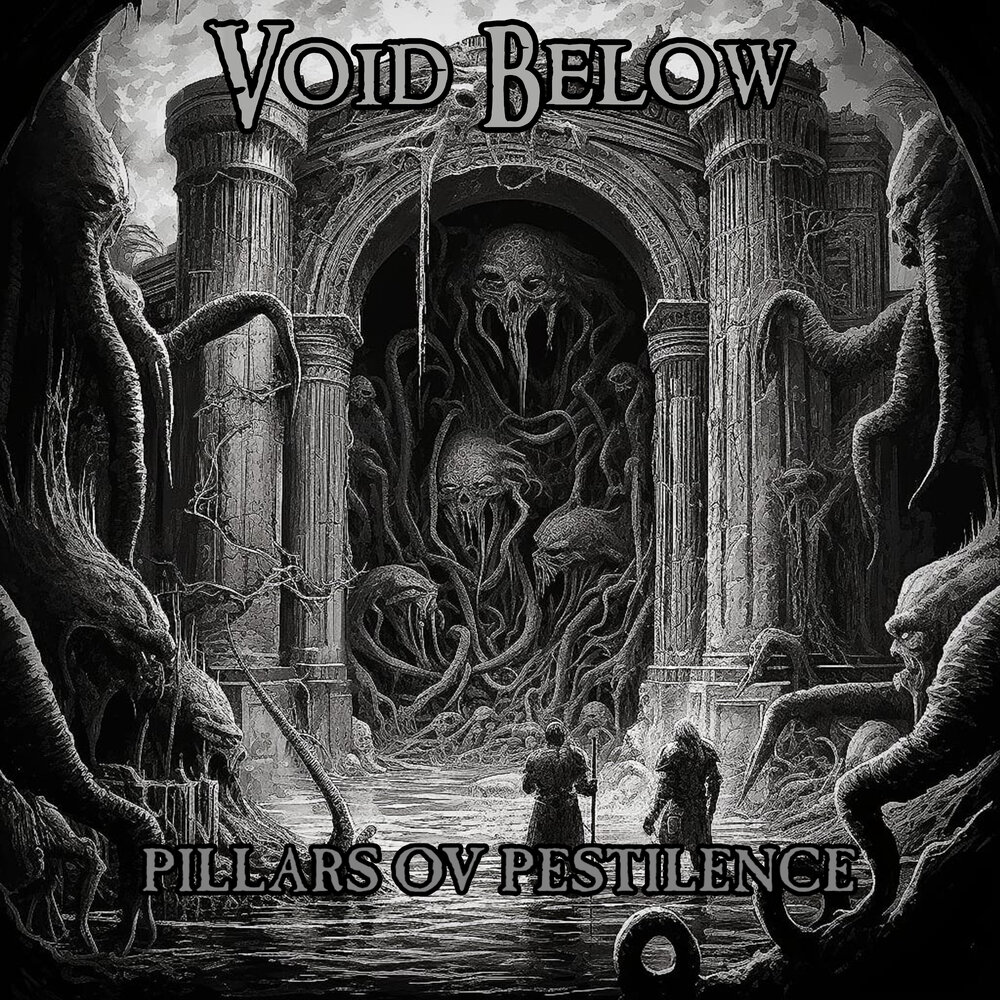 Ov void