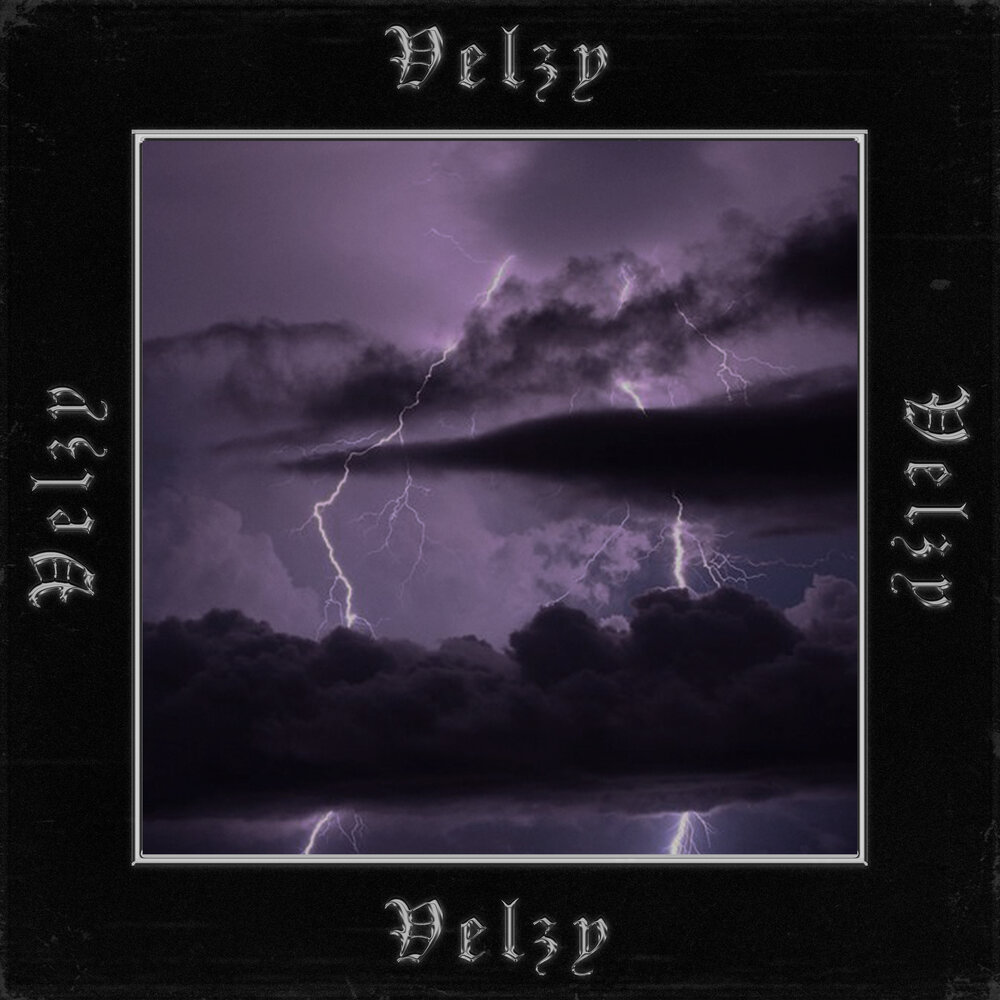 2 рус альбом. Песня home video skwlkr. Skwlkr. Lastfragment, skwlkr panic attacks slowed. Песня home video skwlkr.
