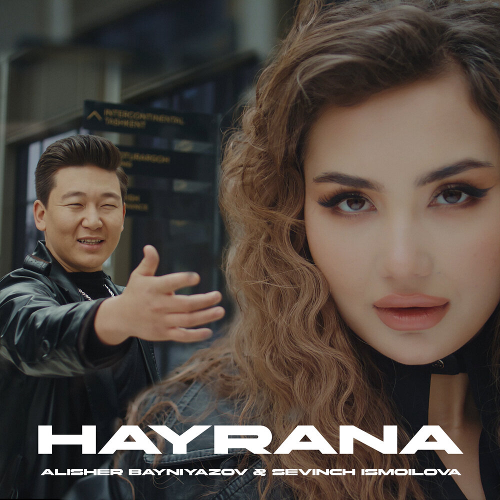 Sevinch alisher oh yorim mp3. Севинч муминова куйлагим. Севинч муминова. Sevinch alisher oh yorim mp3. Sevinch.