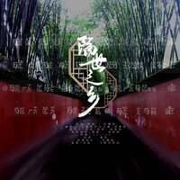 artist-cover