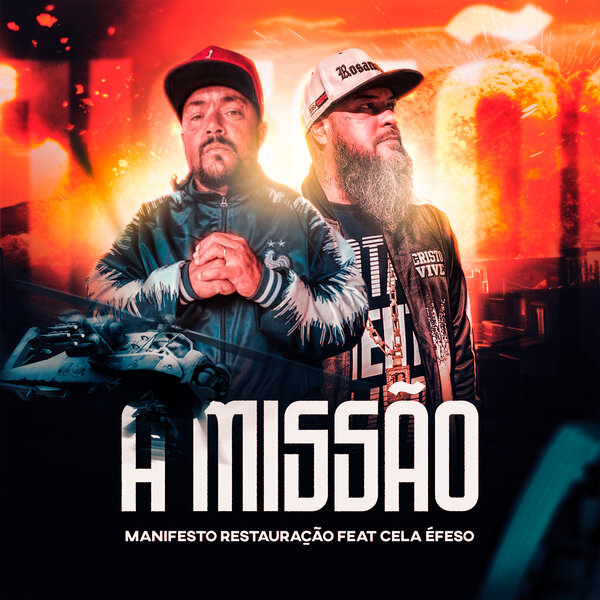 track-cover
