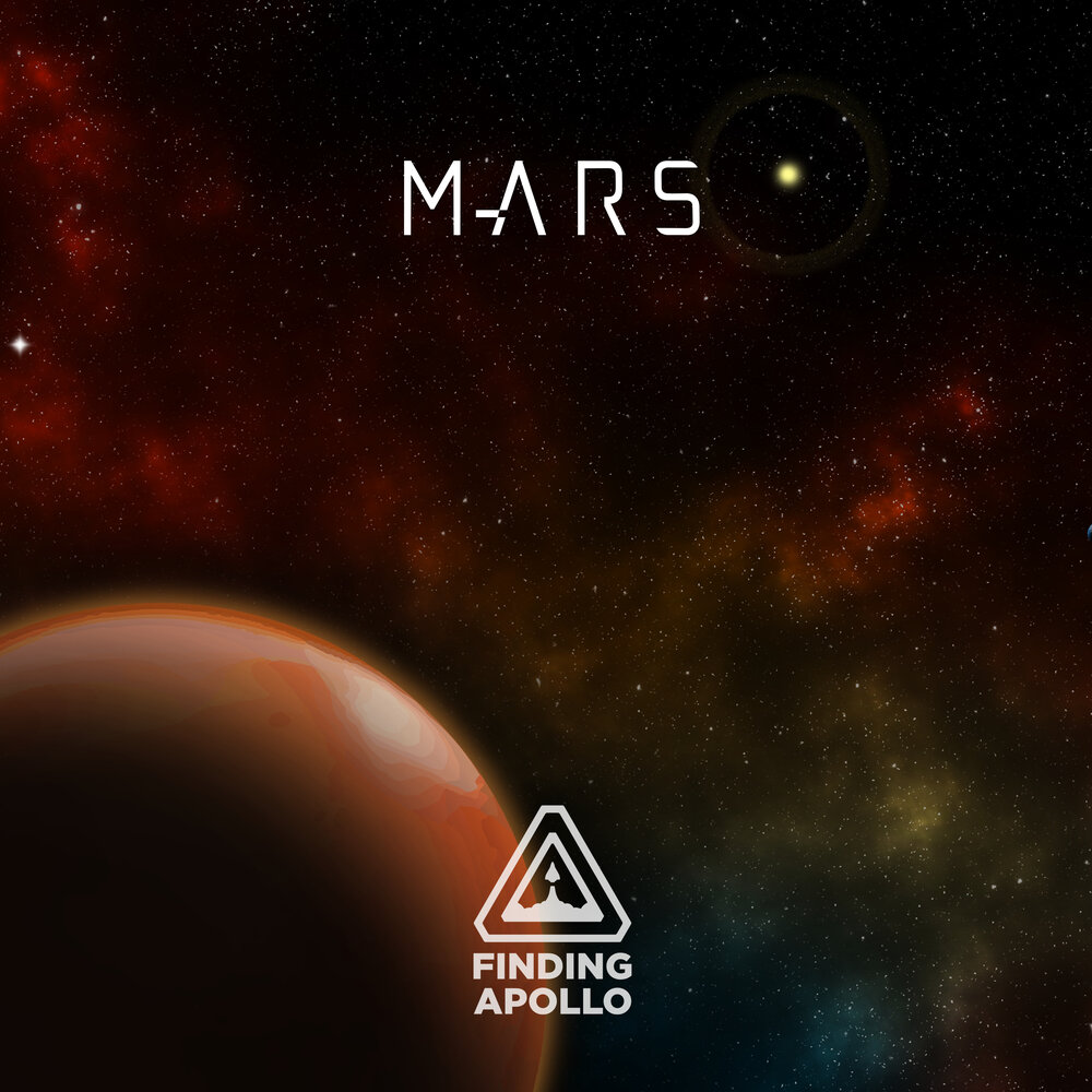 Mars альбом. Музыка Марса. Музыка Марс 693.