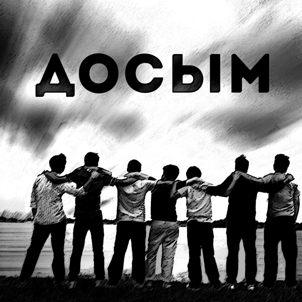 Анастасия Вяхирева жалаңаш