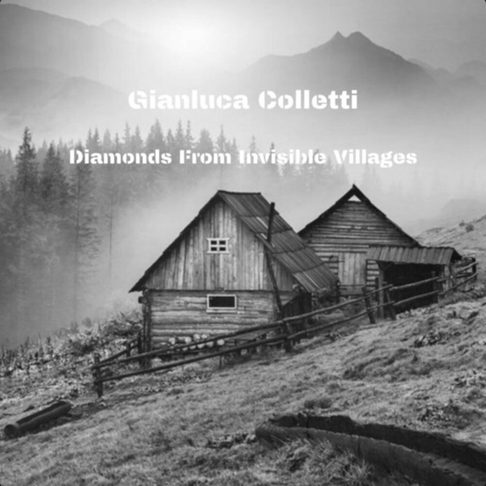 Кишлак черно белое фото