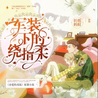 artist-cover