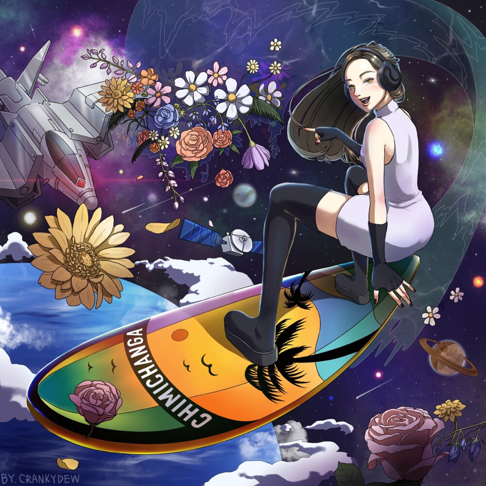 track-cover