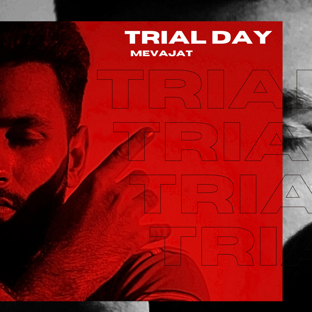 Trial песня. Билли престон. Starset логотип. Trial песня. Trial песня.