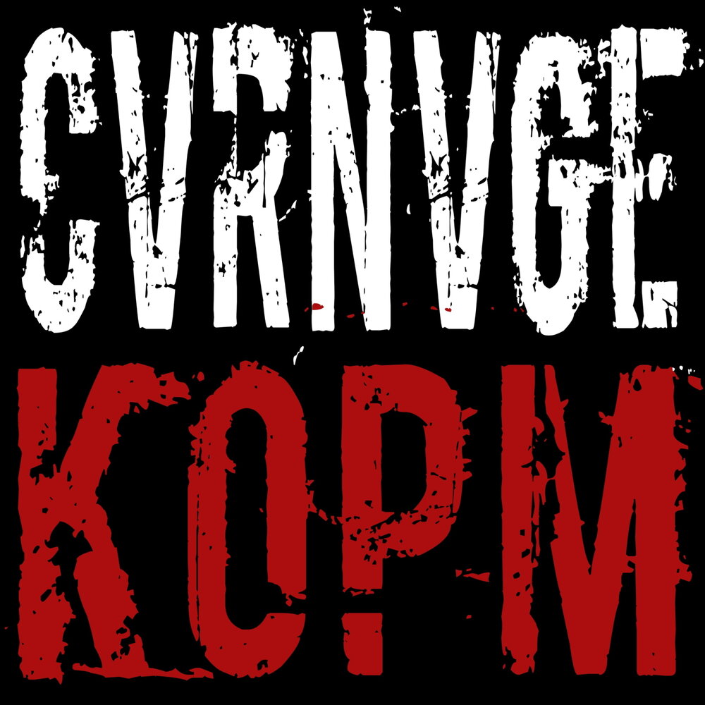 Корм зооменю профессионал. Слушать корму. Слушать корму. Зооменю профессионал сух. Слушать корму.