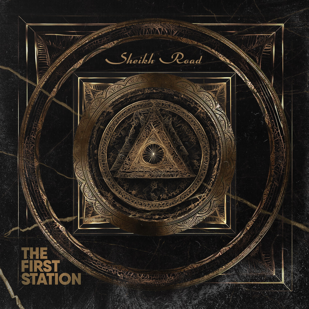 The first station слушать. The first station.