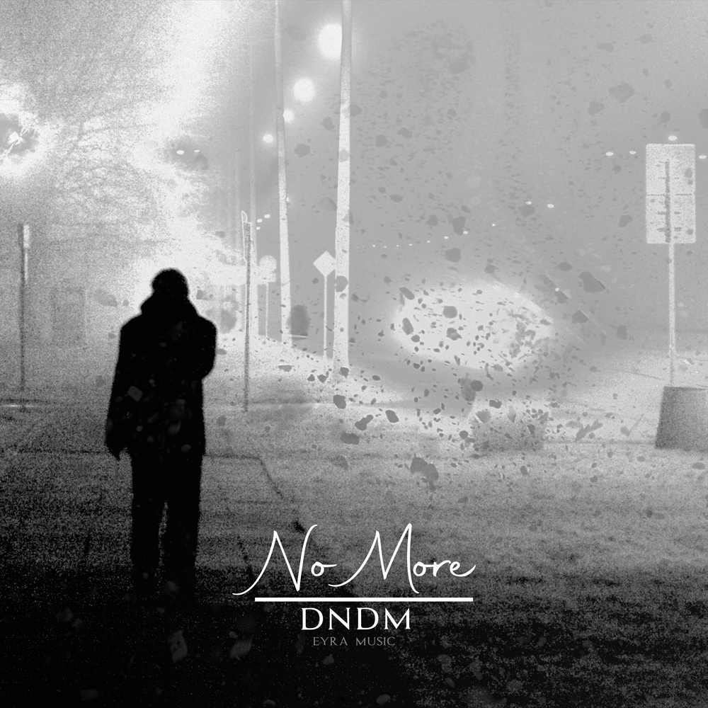 Dndm люби. Dndm music. Dndm группа. Dndm-cover. Dndm - deeper.