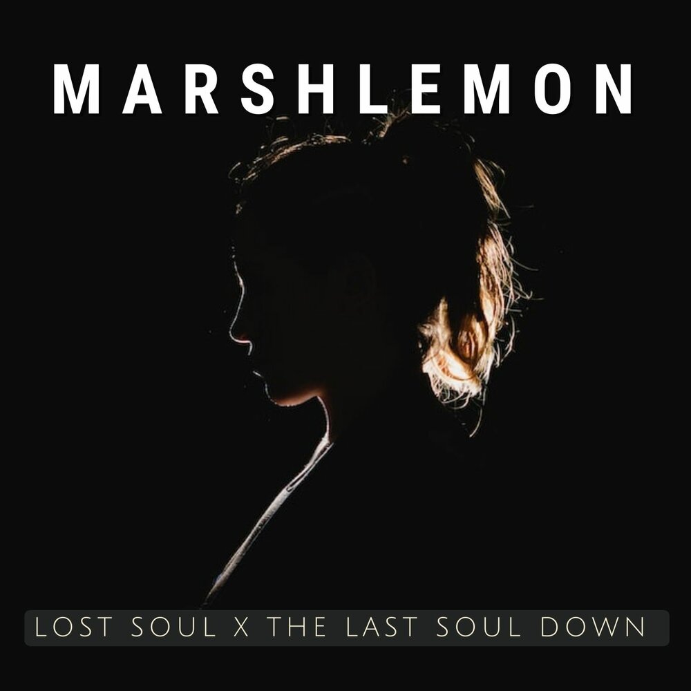 Песня the soul down