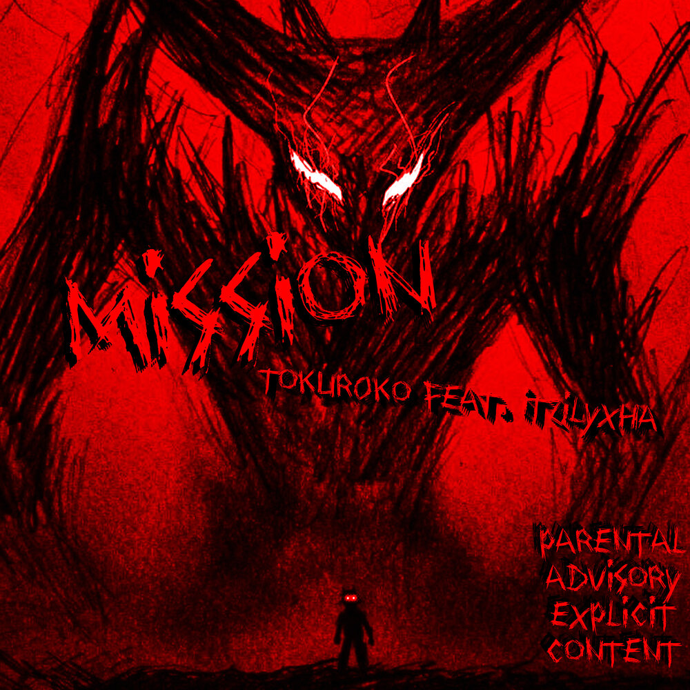 track-cover