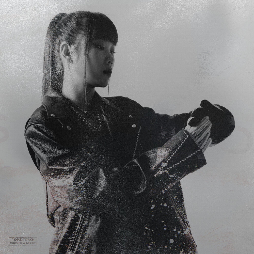 Since u been gone. Talas слушать since you. Skitzo the bear. Сэмми джонсон. Ever since.