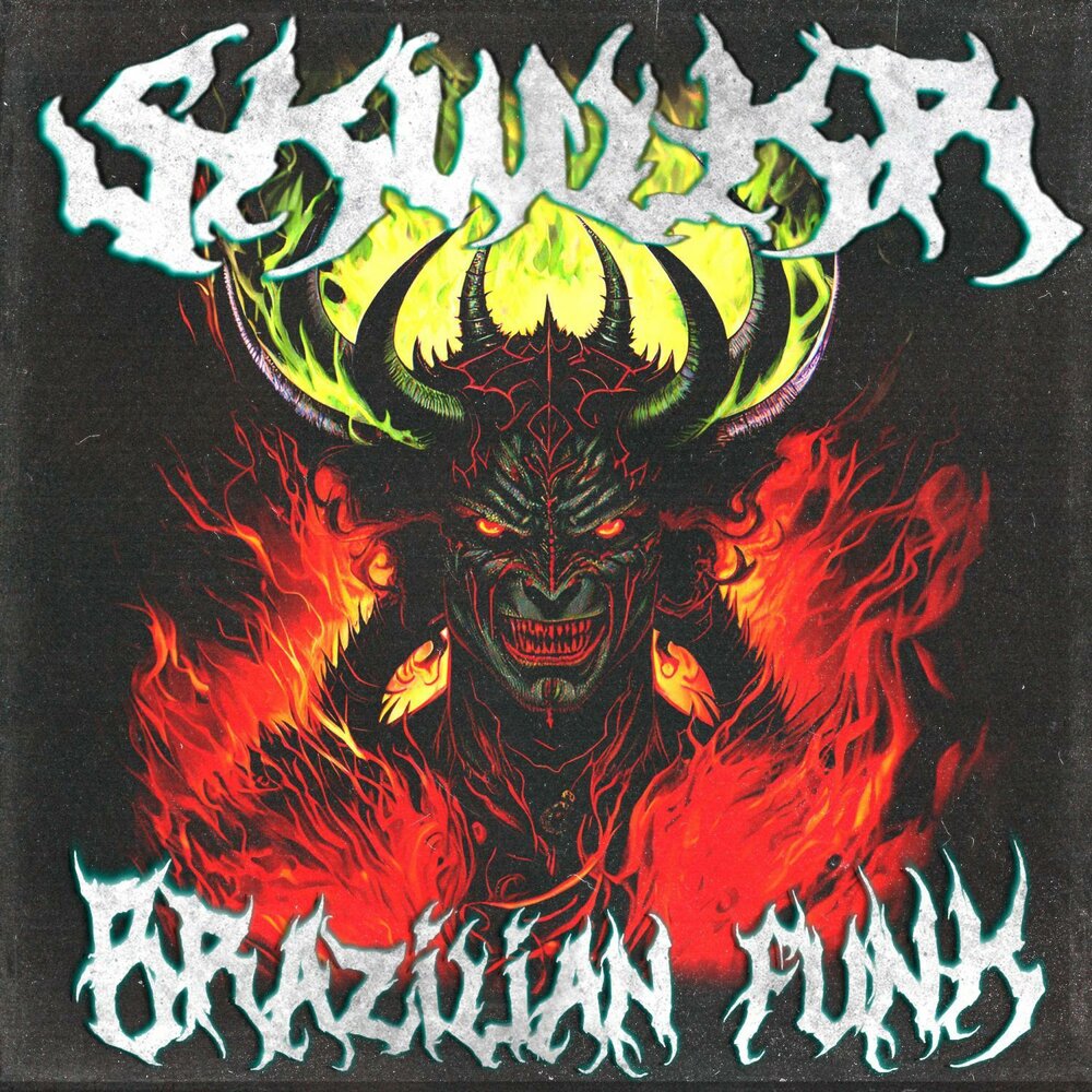 Lithium skwlkr. Brazilian Phonk skwlkr. Skwlkr. Jambo skwlkr ава.